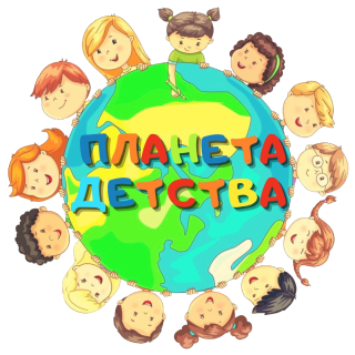 Муниципальное бюджетное дошкольное образовательное учреждение «Детский сад № 34 «Планета детства» города Георгиевска» Муниципальное бюджетное дошкольное образовательное учреждение «Детский сад № 34 «Планета детства» города Георгиевска»